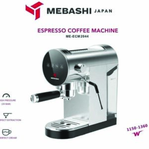 اسپرسوساز مباشی مدل ME-ECM 2044