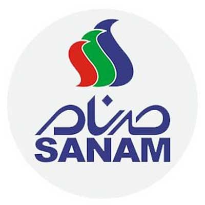 صنام