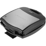 ساندویچ ساز گوسونیک مدل GSM-605 - Image 3