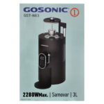 سماور برقی گوسونیک مدل GST-883 - Image 6